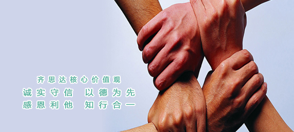 1613650961188594.jpg 微(wēi)信圖片_20201116104911.jpg