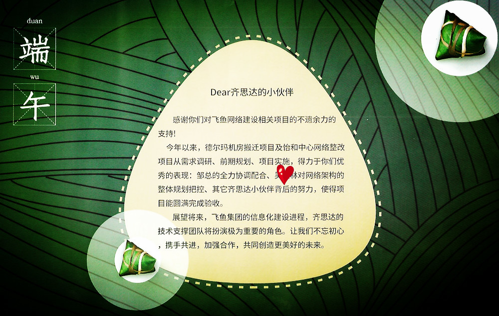 1620183539205386.jpg 1593590762209562.jpg