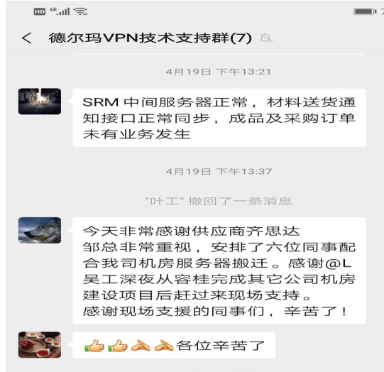 1620183547169043.png 1593590981214431.png