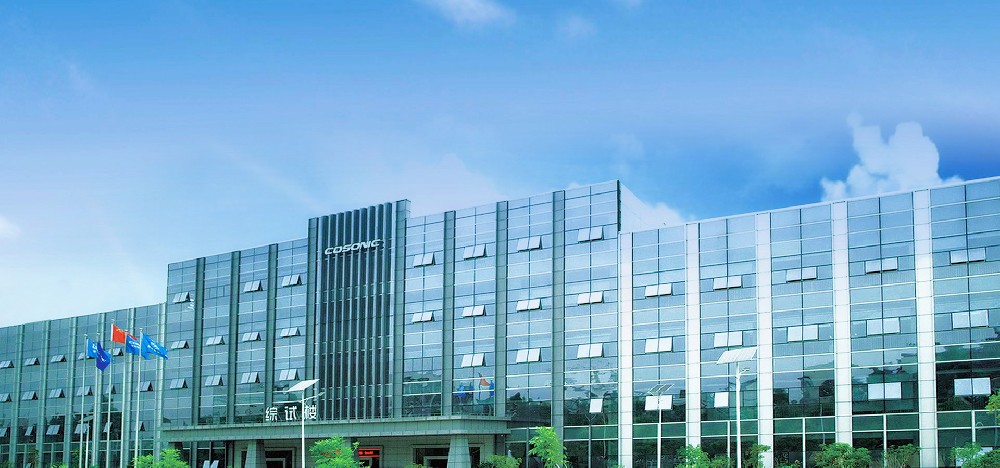 雲計(jì)算(suàn)：容災備份：佳禾智能(néng)科(kē)技(jì)股份有(yǒu)限公司--異地(dì)災備解決方案