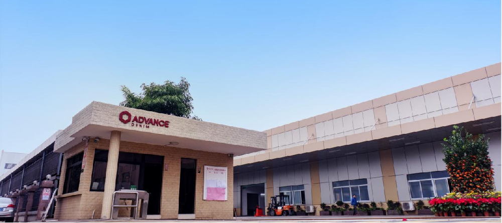 雲計(jì)算(suàn)：超融合典型案例：廣東(dōng)前進牛仔布有(yǒu)限公司