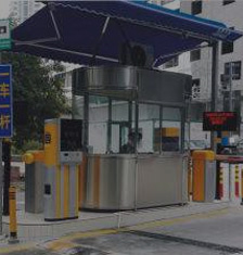 停車(chē)場(chǎng)管理(lǐ)